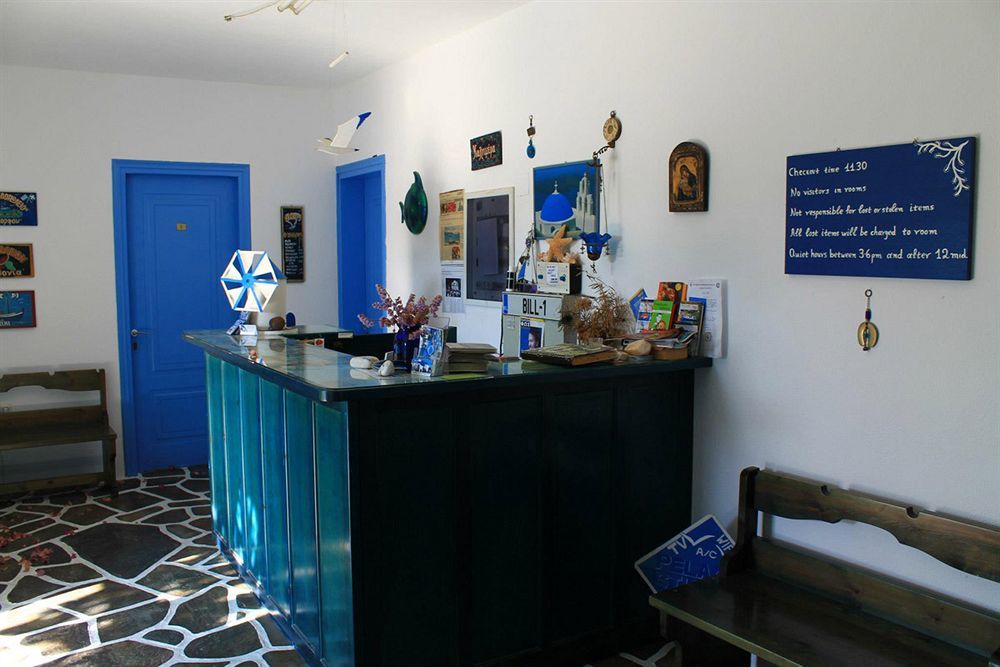 Pelagos Studios Páros Exterior foto